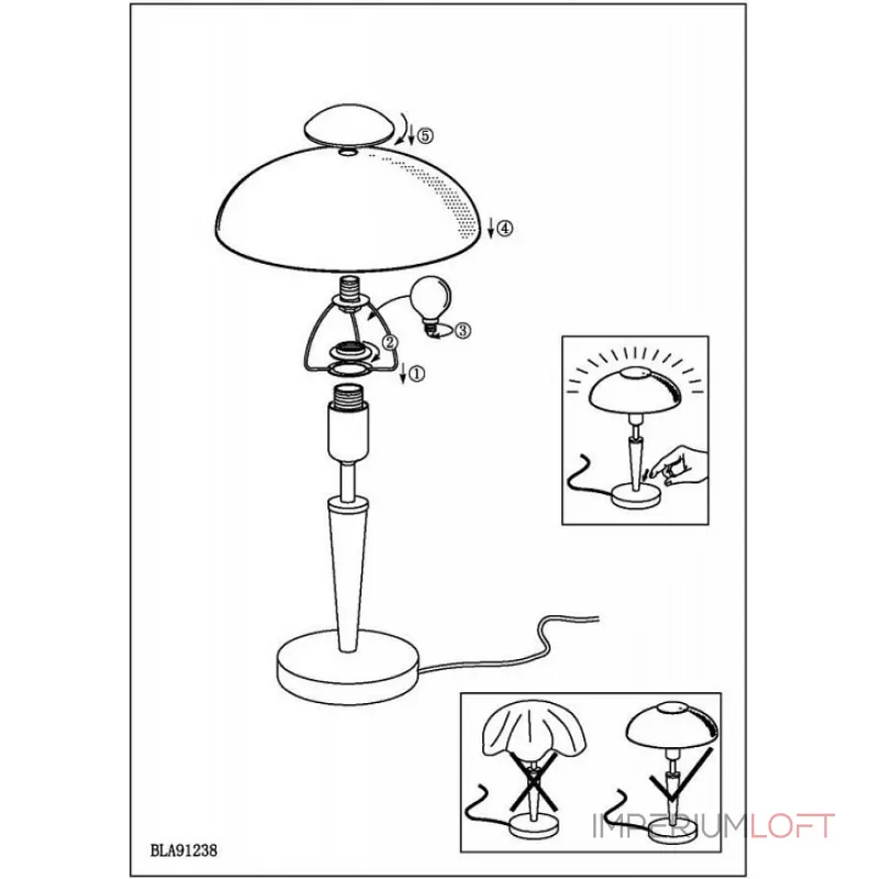 Настольная лампа декоративная Eglo ПРОМО Solo 91238 Цвет арматуры никель от ImperiumLoft