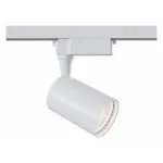Светильник на штанге Maytoni Track TR003-1-12W3K-W Цвет арматуры белый Цвет плафонов белый от ImperiumLoft