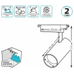 Светильник на штанге Gauss TR TR066 Цвет плафонов белый от ImperiumLoft