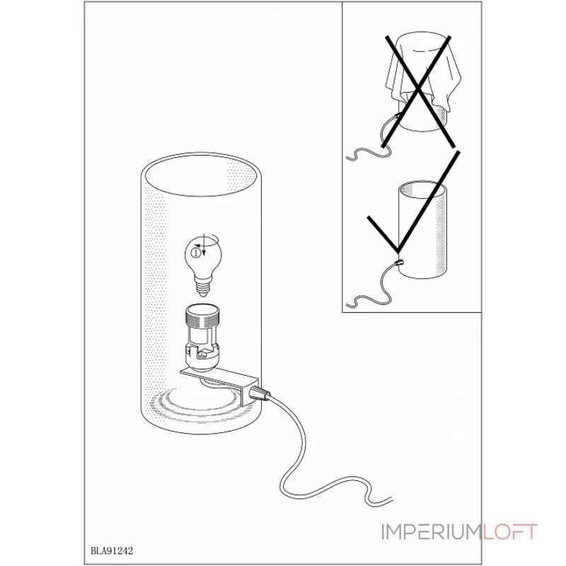 Настольная лампа декоративная Eglo ПРОМО Geo 91242 Цвет арматуры белый от ImperiumLoft