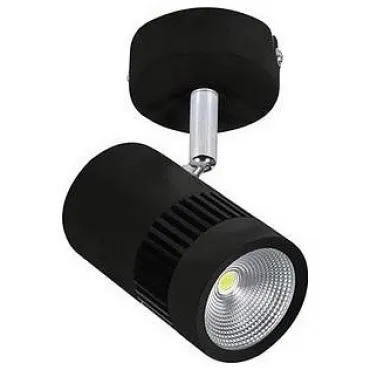 Потолочный светильник Horoz Electric Tokyo HRZ00002501 