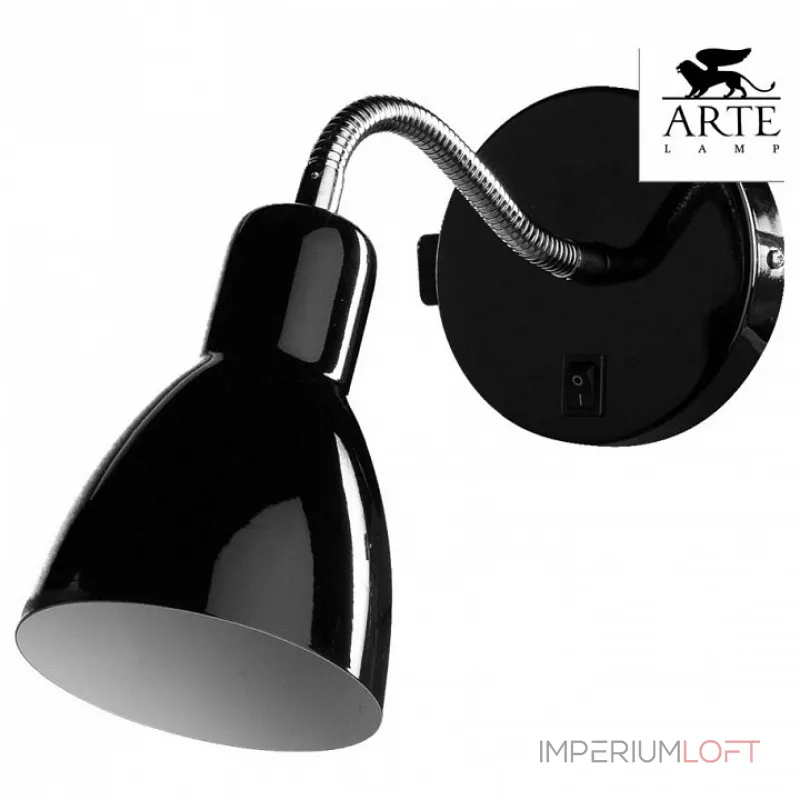 Бра Arte Lamp Dorm A1408AP-1BK Цвет арматуры хром Цвет плафонов черный от ImperiumLoft