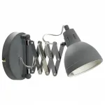 Бра Lussole GRLSP-8050 от ImperiumLoft