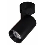 Спот Citilux Тубус CL01B071N от ImperiumLoft