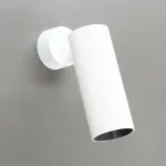 Спот Citilux Тубус CL01B120N от ImperiumLoft