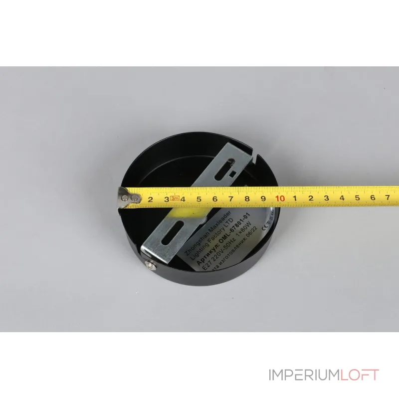 Бра Omnilux Pavarolo OML-67801-01 от ImperiumLoft