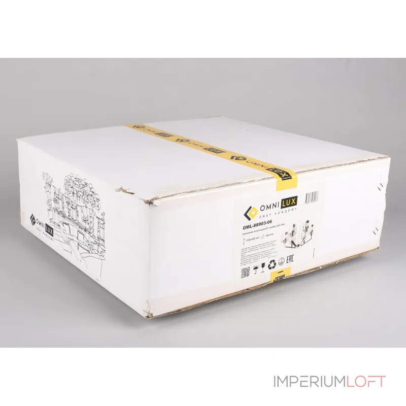 Подвесная люстра Omnilux Lizzano OML-88903-06 Подвесная люстра Omnilux Lizzano OML-88903-06