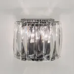 Накладной светильник Citilux Aria EL321W02 от ImperiumLoft