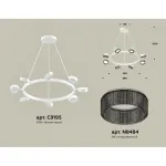 Подвесная люстра Ambrella XB XB9195250 от ImperiumLoft