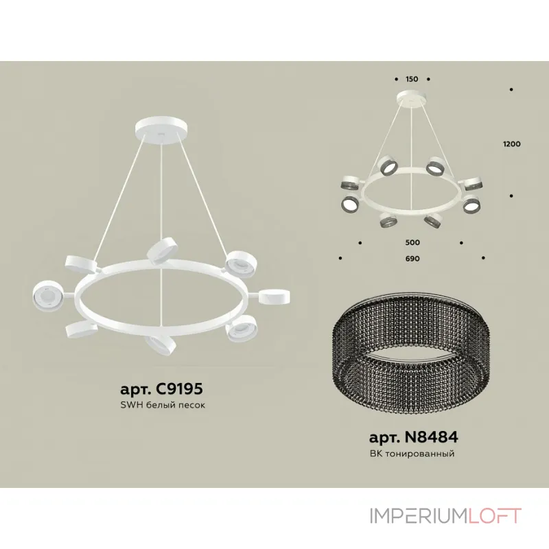 Подвесная люстра Ambrella XB XB9195250 от ImperiumLoft