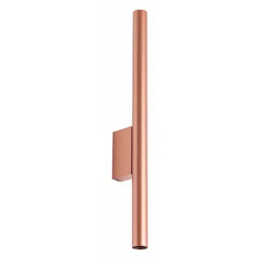 Бра Nowodvorski Laser 10564 Бра Nowodvorski Laser 10564