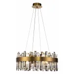 Подвесная люстра Indigo Ritmo 12006/12P Brass