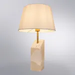 Настольная лампа декоративная Arte Lamp Porrima A4028LT-1PB от ImperiumLoft