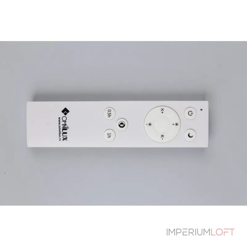 Потолочный светильник Omnilux Campanedda OML-47507-60