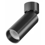 Спот Maytoni Focus LED C055CL-L12B4K-W-D-B от ImperiumLoft