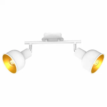 Спот Rivoli Esmeree Б0054744