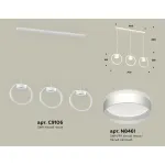 Подвесной светильник Ambrella XB XB9106152 от ImperiumLoft