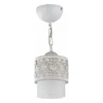 Подвесной светильник Freya FR2200-PL-01-WG