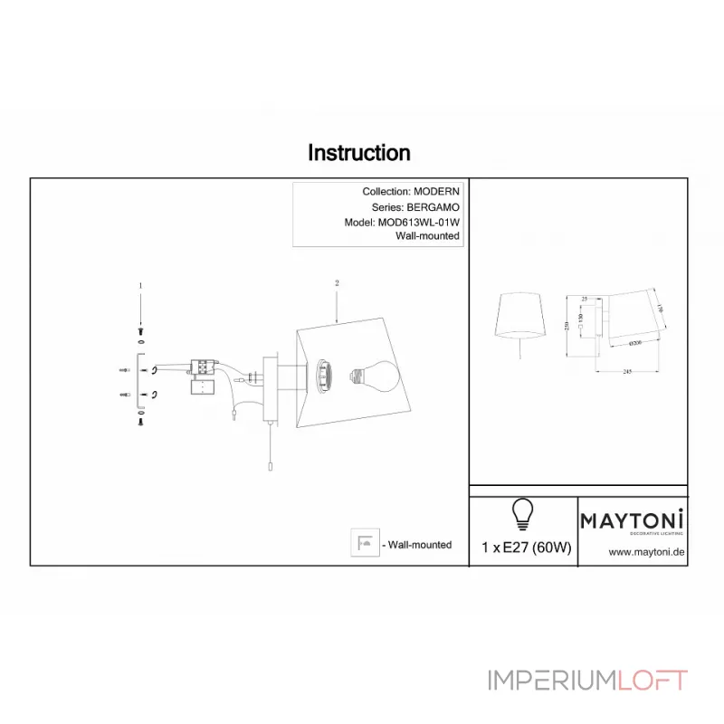 Бра Maytoni Bergamo MOD613WL-01W Цвет арматуры хром Цвет плафонов белый от ImperiumLoft