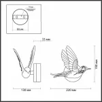 Фигура настенная Odeon Light Colombella 4310/3WLA от ImperiumLoft