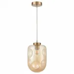 Подвесной светильник Vele Luce Alieno 742 VL5354P31 