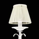 Абажур Citilux 11 116.008