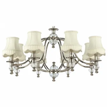 Подвесная люстра ST-Luce Golla SL1120.103.08 Подвесная люстра ST-Luce Golla SL1120.103.08