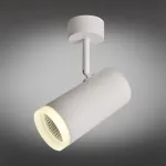 Светильник на штанге Omnilux Maratea OML-102609-20 Цвет плафонов белый от ImperiumLoft