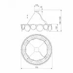 Подвесной светильник 354/8