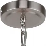 Подвесная люстра Stilfort Leader 1047/11/08P Цвет плафонов кремовый Цвет арматуры черный от ImperiumLoft