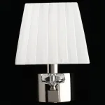 Бра Aployt Dominka APL.722.01.01 Цвет арматуры никель Цвет плафонов белый от ImperiumLoft