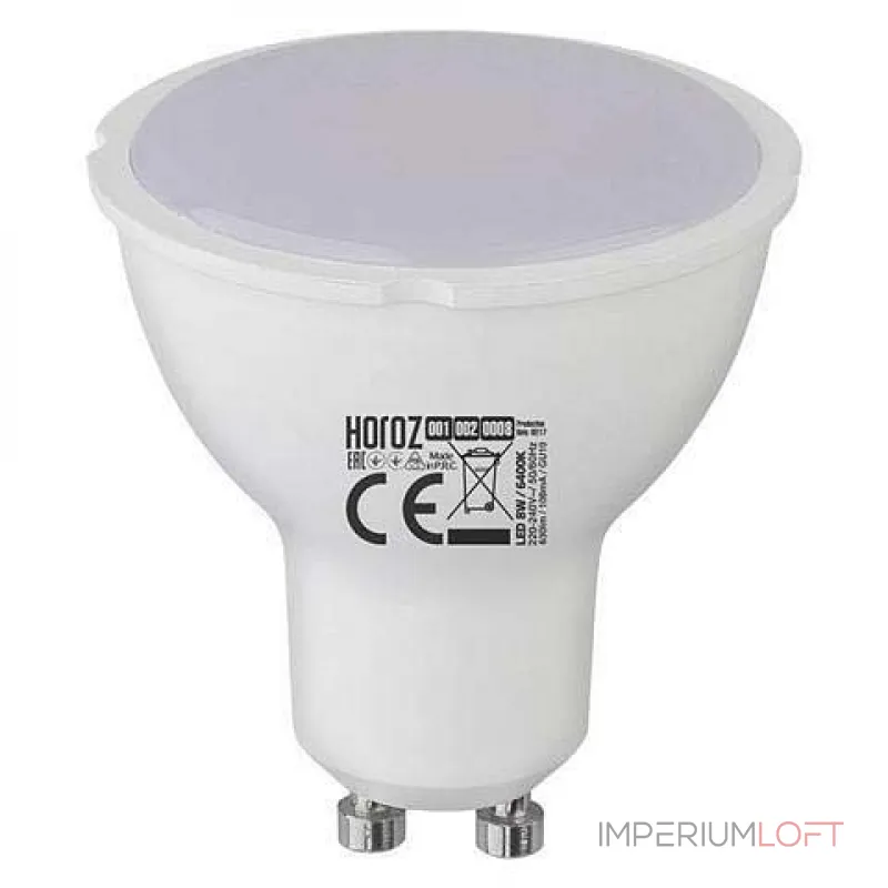 Лампа светодиодная Horoz Electric 001-002-0008 GU10 8Вт 4200K HRZ00002420 от ImperiumLoft Лампа светодиодная Horoz Electric 001-002-0008 GU10 8Вт 4200K HRZ00002420 от ImperiumLoft