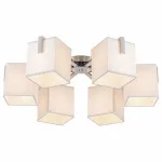 Потолочная люстра Citilux Стенли CL465161