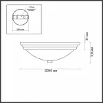 Накладной светильник Lumion Kayla 5262/2C от ImperiumLoft