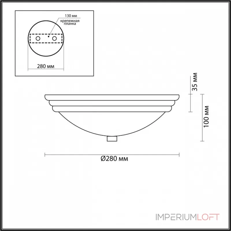 Накладной светильник Lumion Kayla 5262/2C от ImperiumLoft Накладной светильник Lumion Kayla 5262/2C от ImperiumLoft