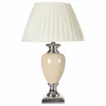 Настольная лампа декоративная Arte Lamp Cosy A5199LT-1WH Цвет арматуры хром Цвет плафонов белый от ImperiumLoft