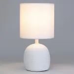 Настольная лампа декоративная Rivoli Sheron Б0053459 от ImperiumLoft