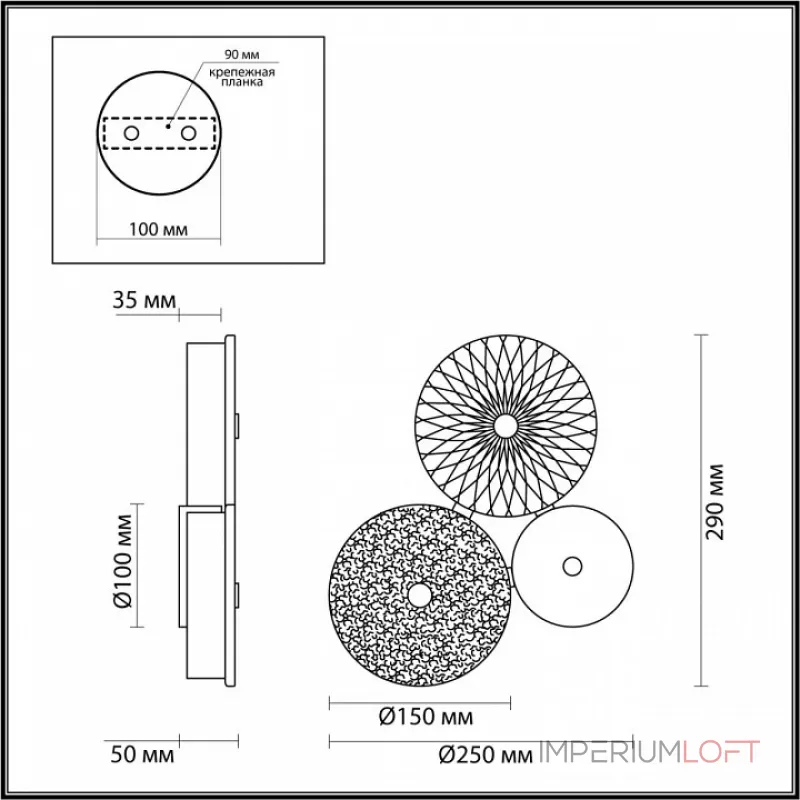 Бра Odeon Light Caramella 1 5416/14WL от ImperiumLoft Бра Odeon Light Caramella 1 5416/14WL от ImperiumLoft