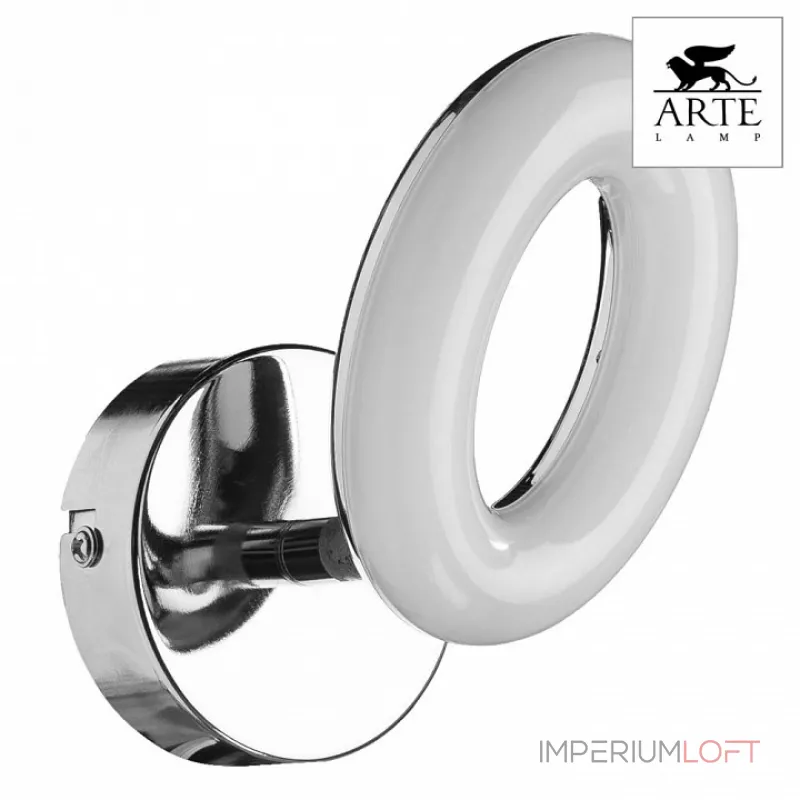 Спот Arte Lamp Ciambella A8972AP-1CC Цвет арматуры хром Цвет плафонов белый от ImperiumLoft