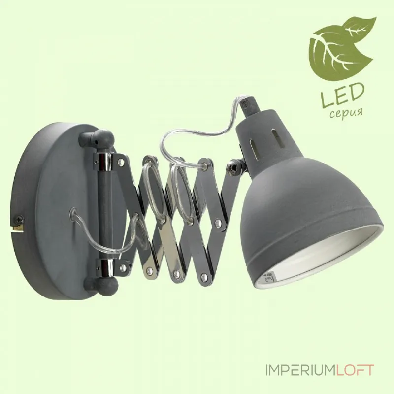 Бра Lussole GRLSP-8050 от ImperiumLoft Бра Lussole GRLSP-8050 от ImperiumLoft