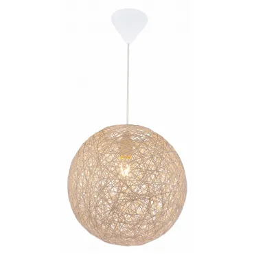 Подвесной светильник Coropuna 15252B Globo