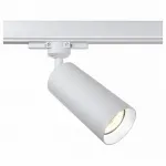 Светильник на штанге Maytoni Focus TR028-3-GU10-W от ImperiumLoft
