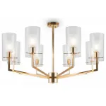 Люстра на штанге Freya FR5206PL-08FG