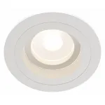 Встраиваемый светильник Maytoni Akron DL025-2-01W Цвет арматуры белый от ImperiumLoft