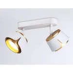 Спот Ambrella TN TN71229 от ImperiumLoft