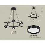 Подвесная люстра Ambrella XB XB9193150 от ImperiumLoft