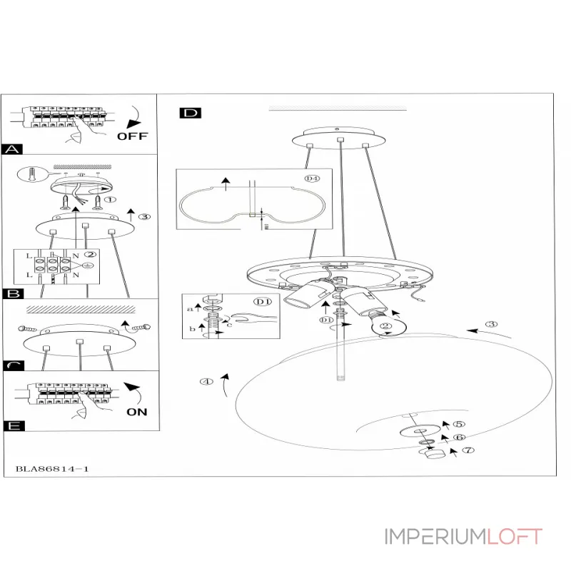 Подвесной светильник Eglo ПРОМО Optica 86815 