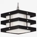 Подвесной светильник Citilux Киото CL133111 