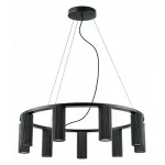 Подвесная люстра Lightstar Roma 718097