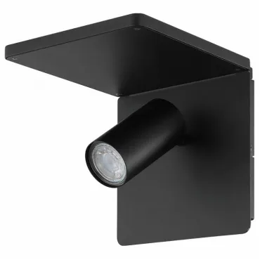 Бра Eglo Ciglie 98263 Цвет арматуры чёрный Цвет плафонов чёрный